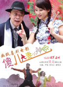 欧美f00tj0p高跟脚交